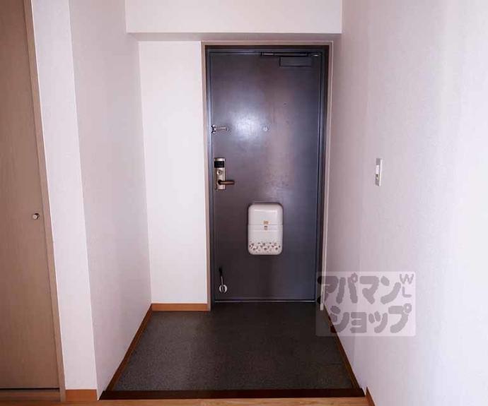 【シャリマー五条】間取