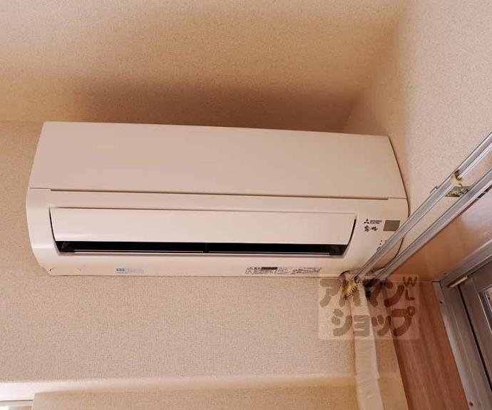 【シャリマー五条】間取