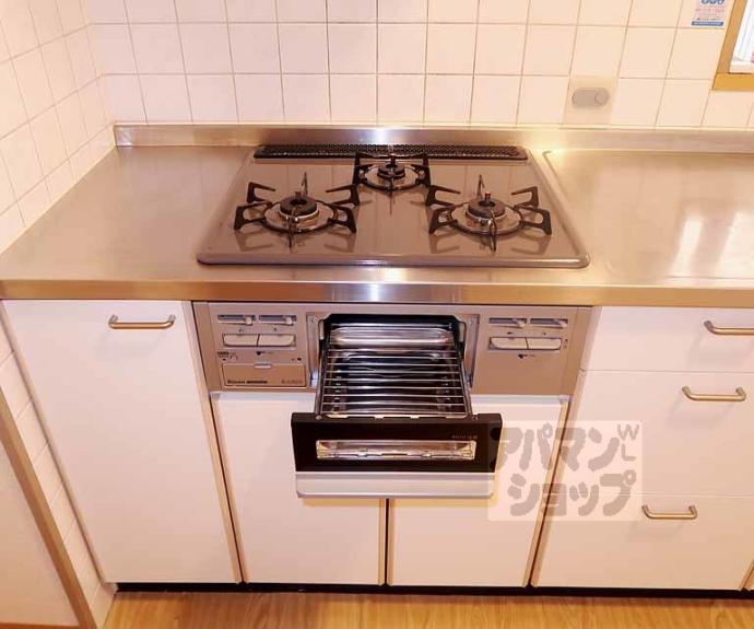 【シャリマー五条】間取