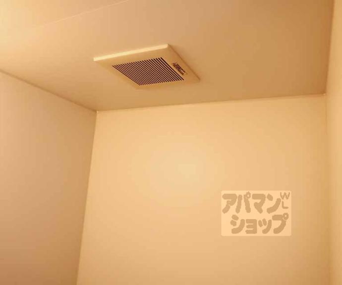 【シャリマー五条】間取