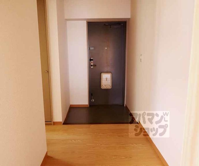 【シャリマー五条】間取