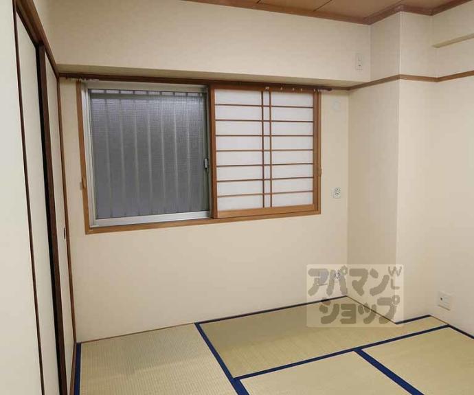 【シャリマー五条】間取