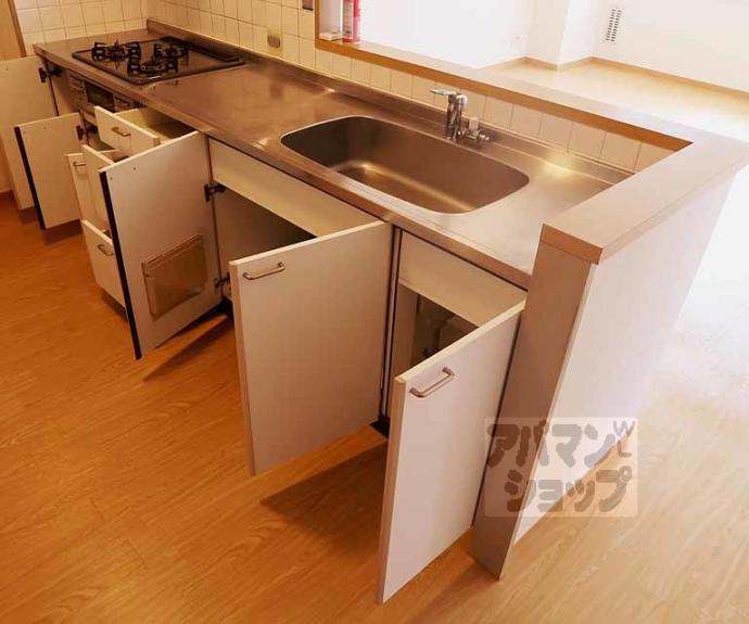 【シャリマー五条】間取