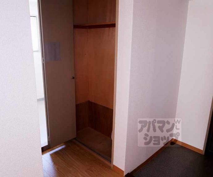 【シャリマー五条】間取