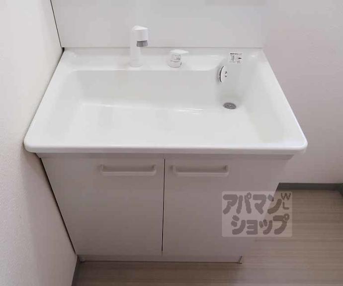 【シャリマー五条】間取