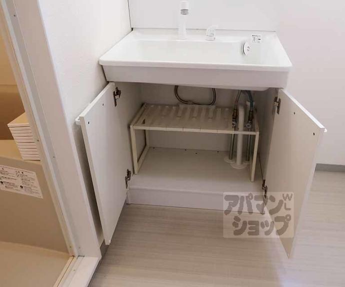 【シャリマー五条】間取