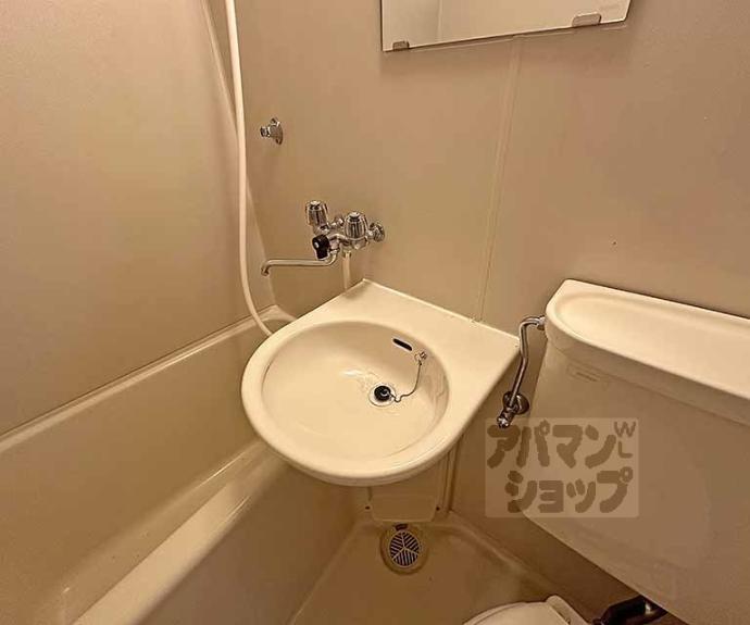 【サンロイヤル五条大橋】間取