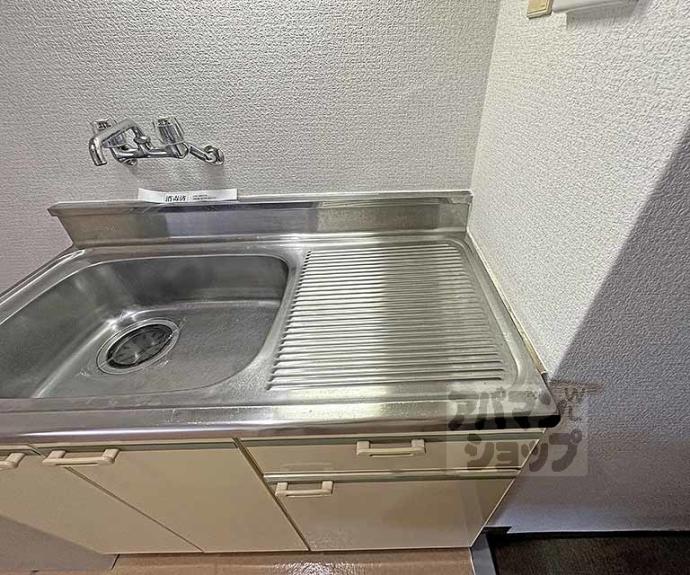 【サンロイヤル五条大橋】間取