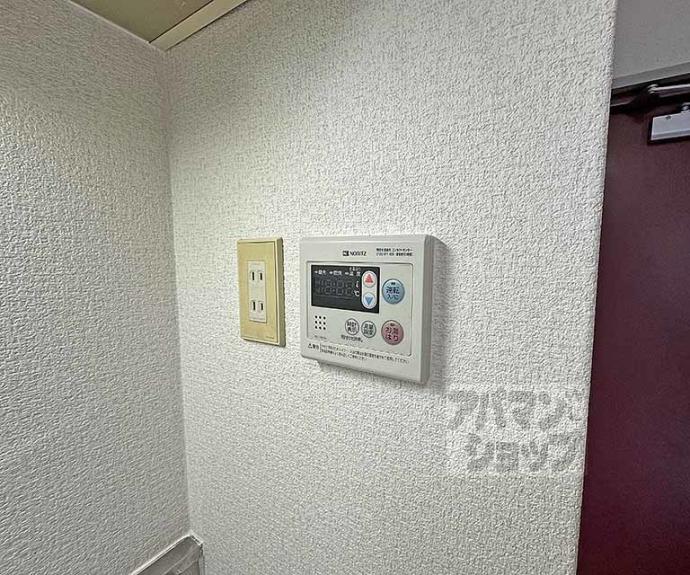 【サンロイヤル五条大橋】間取