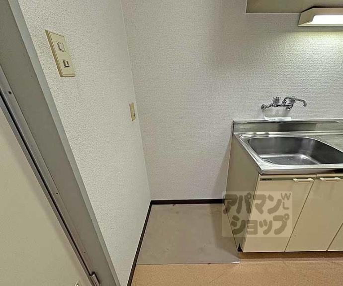 【サンロイヤル五条大橋】間取