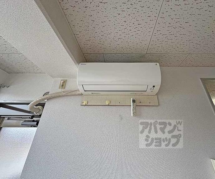 【サンロイヤル五条大橋】間取