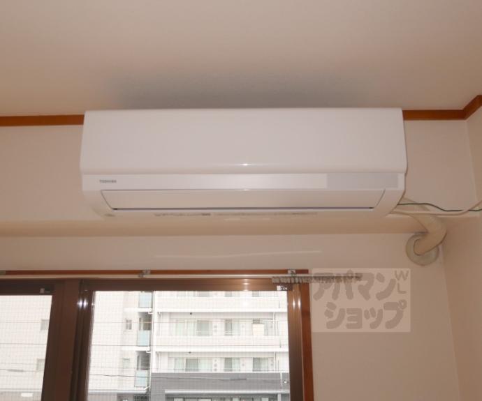 【グリーンハウス七条】間取