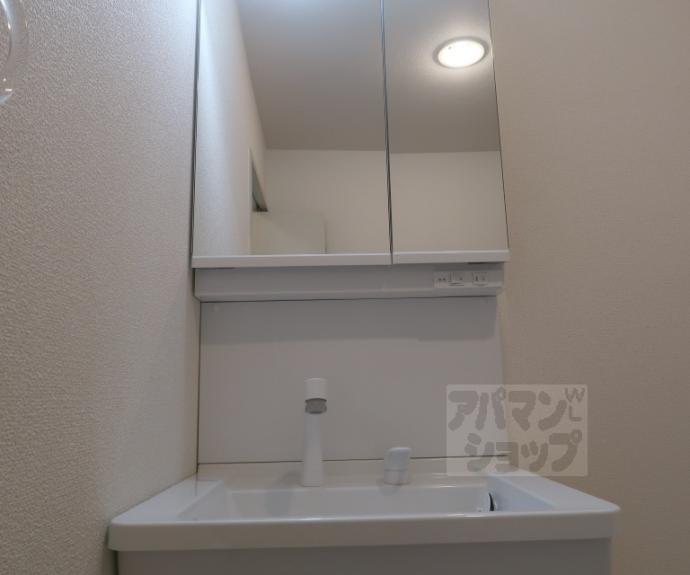 【グリーンハウス七条】間取