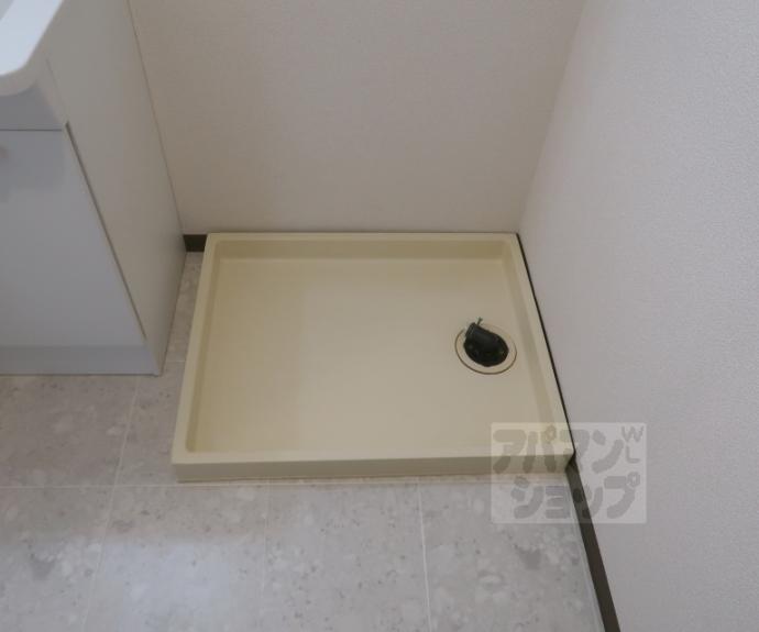 【グリーンハウス七条】間取