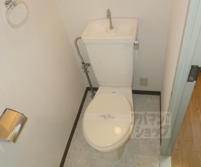 【グリーンハウス七条】間取