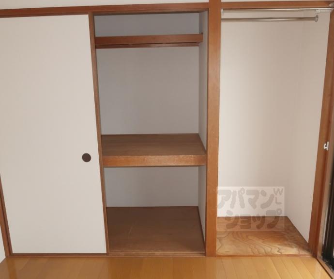 【グリーンハウス七条】間取