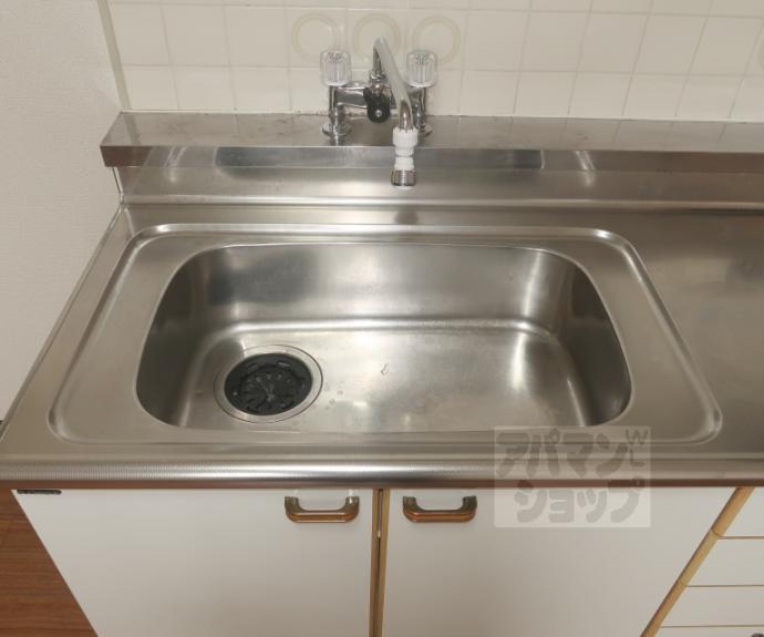 【グリーンハウス七条】間取