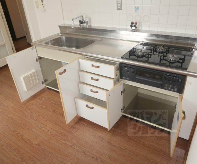 【グリーンハウス七条】間取