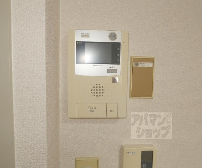 【グリーンハウス七条】間取