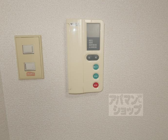 【グリーンハウス七条】間取