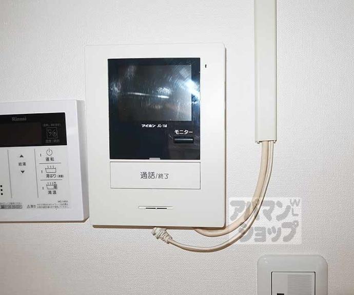 【ハイツ魚満】間取