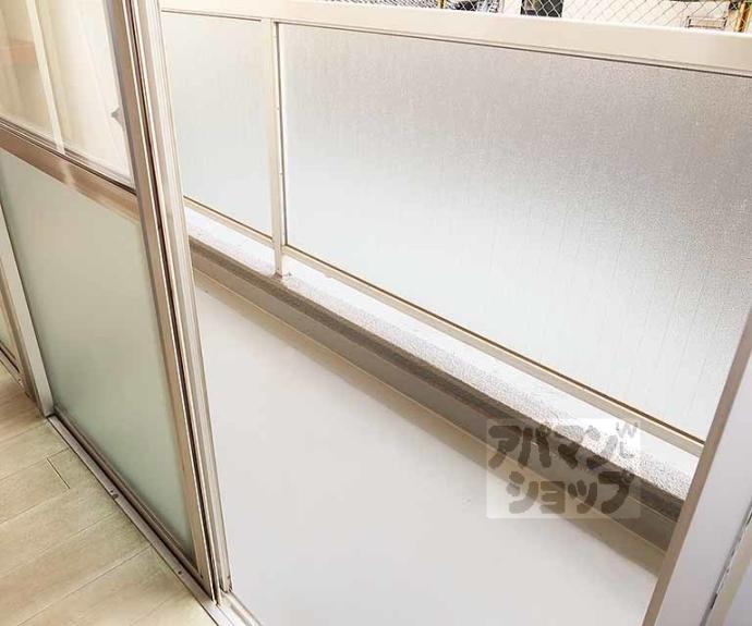 【ハイツ魚満】間取