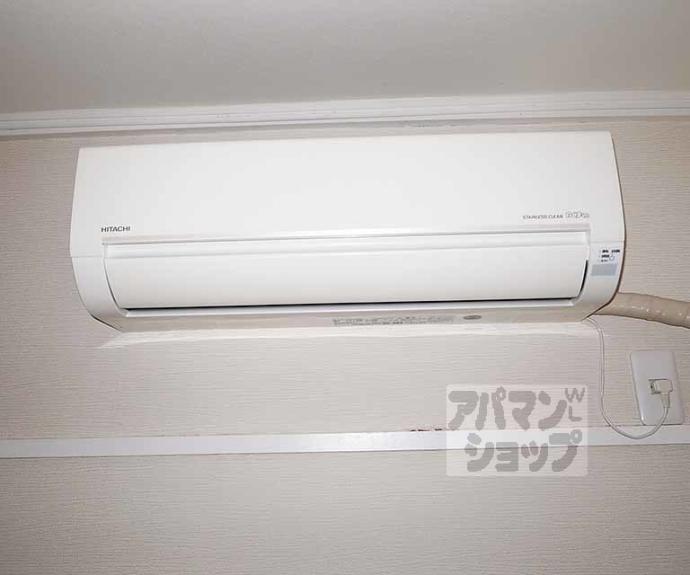 【ハイツ魚満】間取