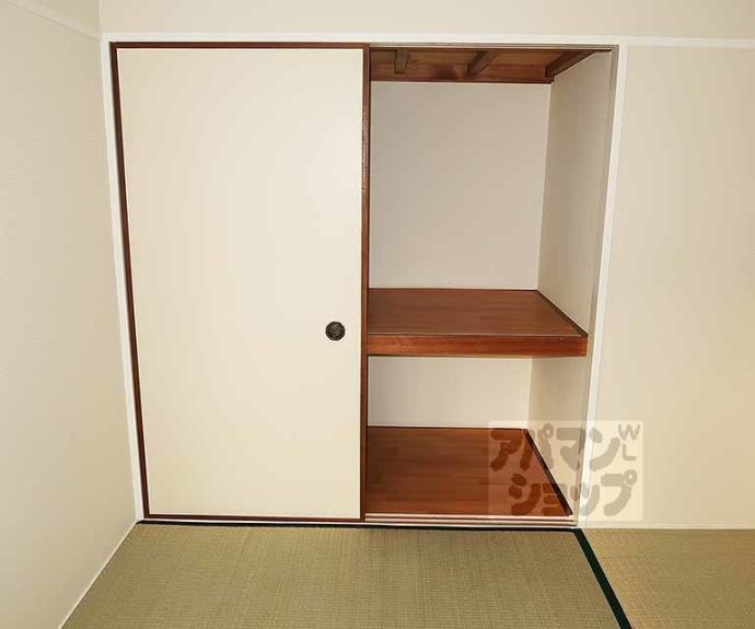 【ハイツ魚満】間取