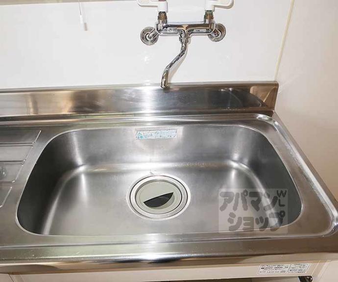 【ハイツ魚満】間取