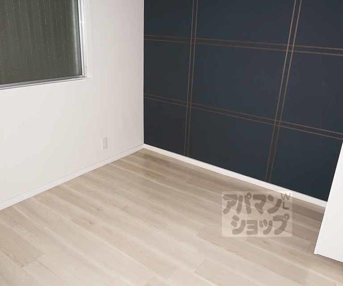 【ハイツ魚満】間取