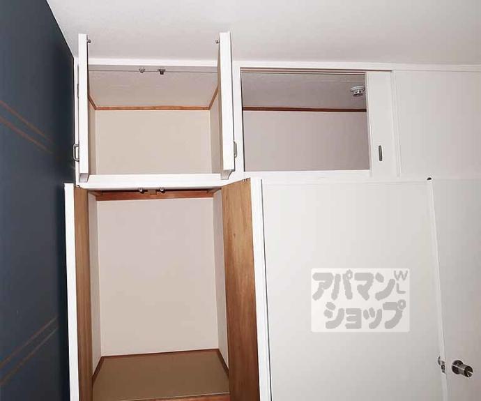 【ハイツ魚満】間取