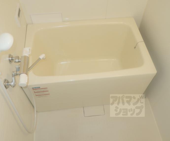 【ハイツ魚満】