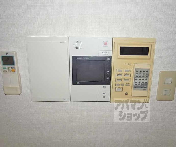 【グランフォルム京都祇園】間取