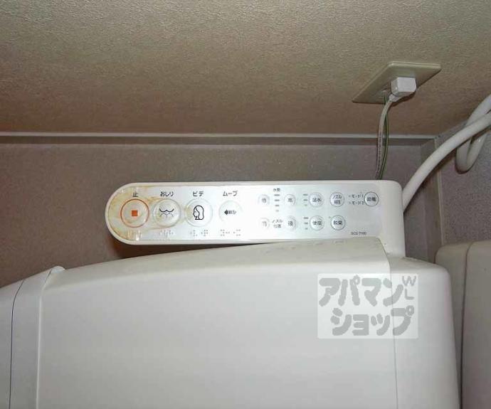 【グランフォルム京都祇園】間取