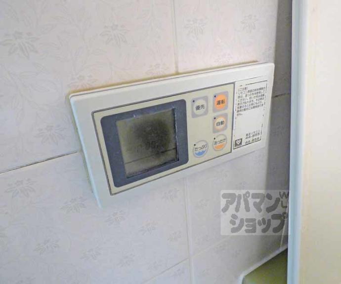 【グランフォルム京都祇園】間取