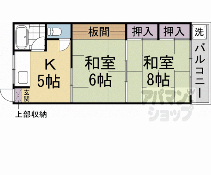 【共和ビル】間取