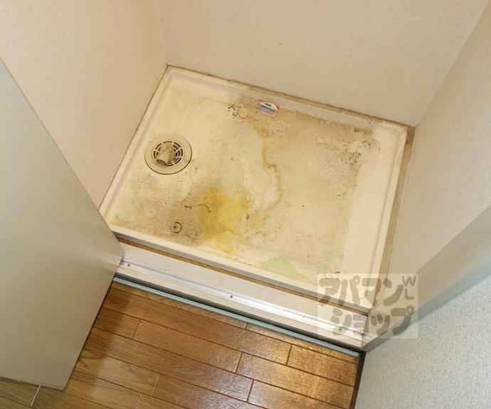 【ファーストコート七条烏丸】間取
