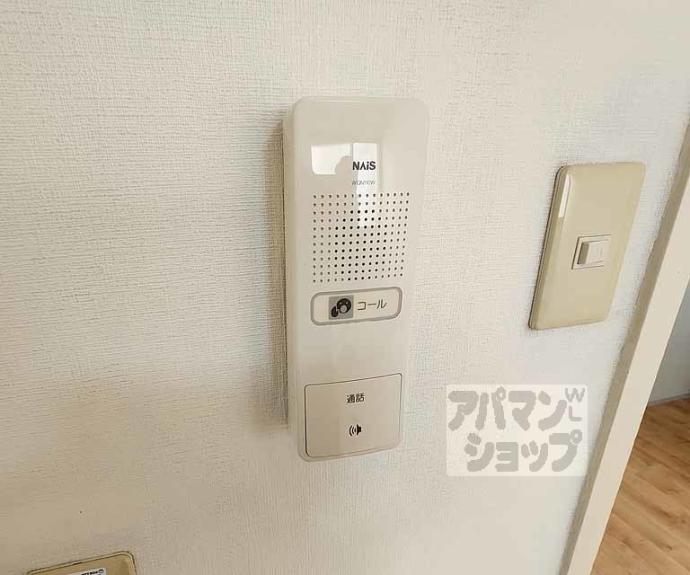 【リエス東山三条】間取