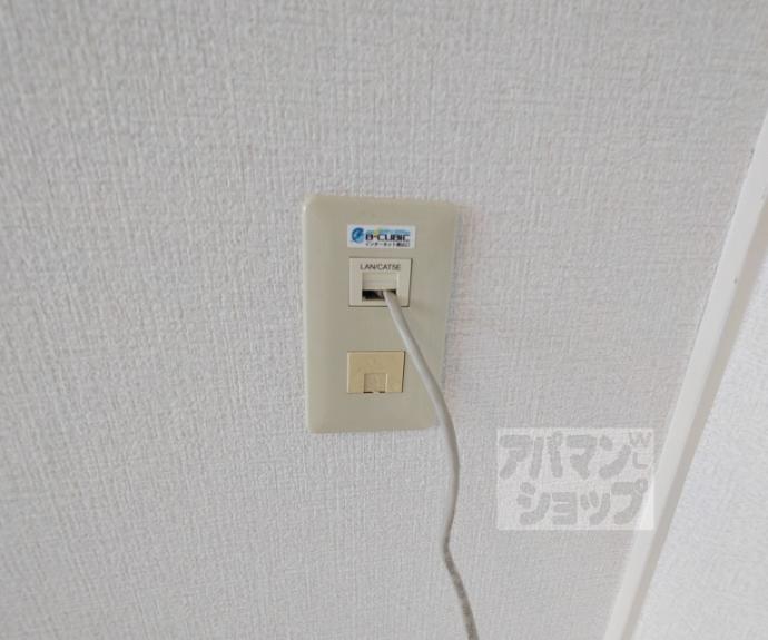 【リエス東山三条】間取