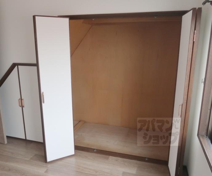 【メゾン唐橋】間取