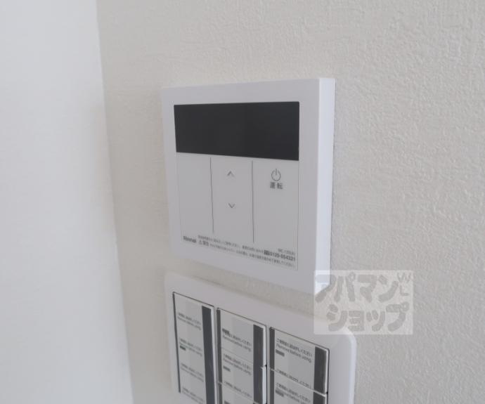 【メゾン唐橋】間取