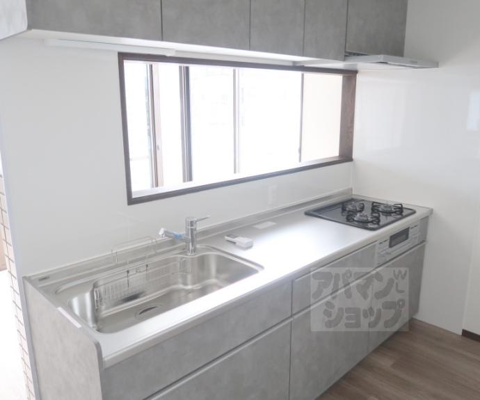 【メゾン唐橋】間取