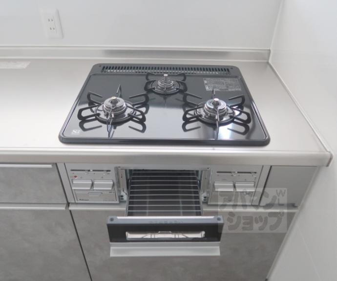 【メゾン唐橋】間取