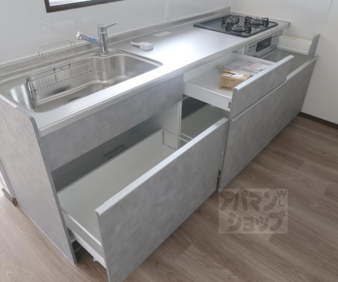 【メゾン唐橋】間取