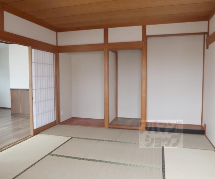 【メゾン唐橋】間取