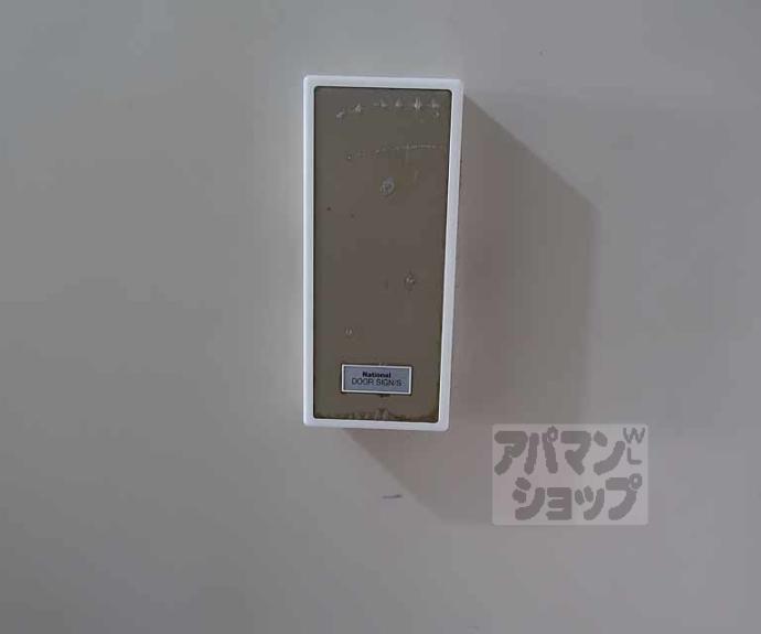 【エクセレント十条】間取