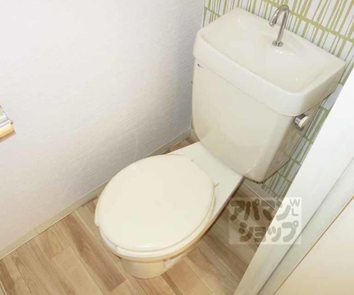 【ハウスS&Y】間取