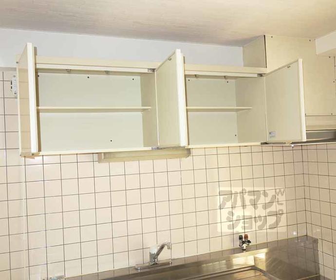 【ハウスＳ＆Ｙ】間取