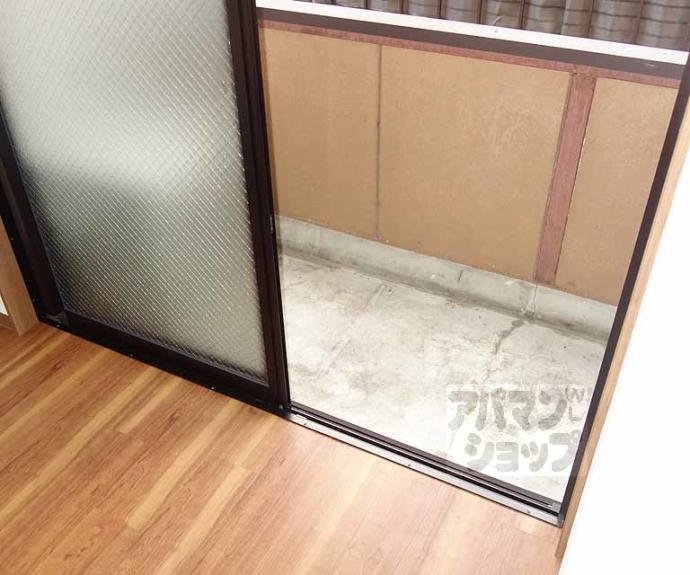 【アンデス東寺】間取