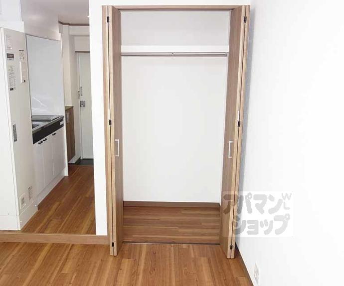 【アンデス東寺】間取